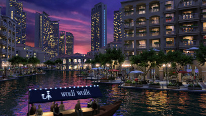 Dubai Wadi Walk 3